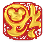 Símbolo Dragão Dourado (Fu) do Fortune Mouse da PG Soft.